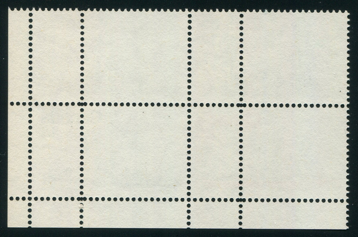 0779CA2609 - Canada #779a - Mint Se-Tenant Block of 4 Perf Error