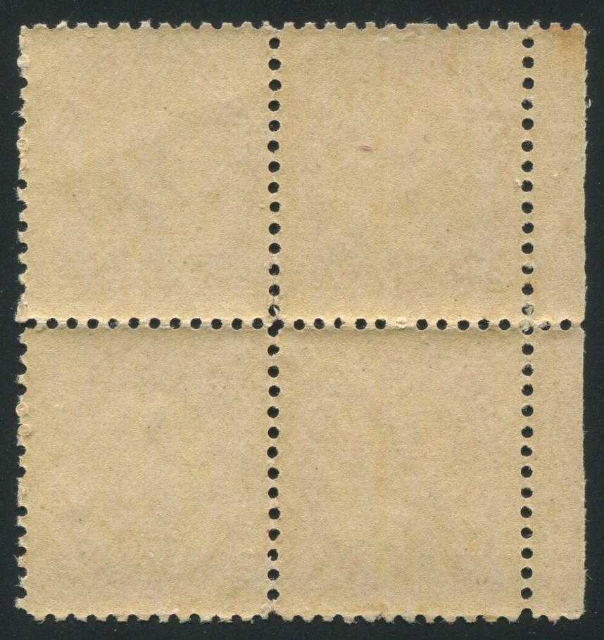 0077CA2603 - Canada #77 Block of 4
