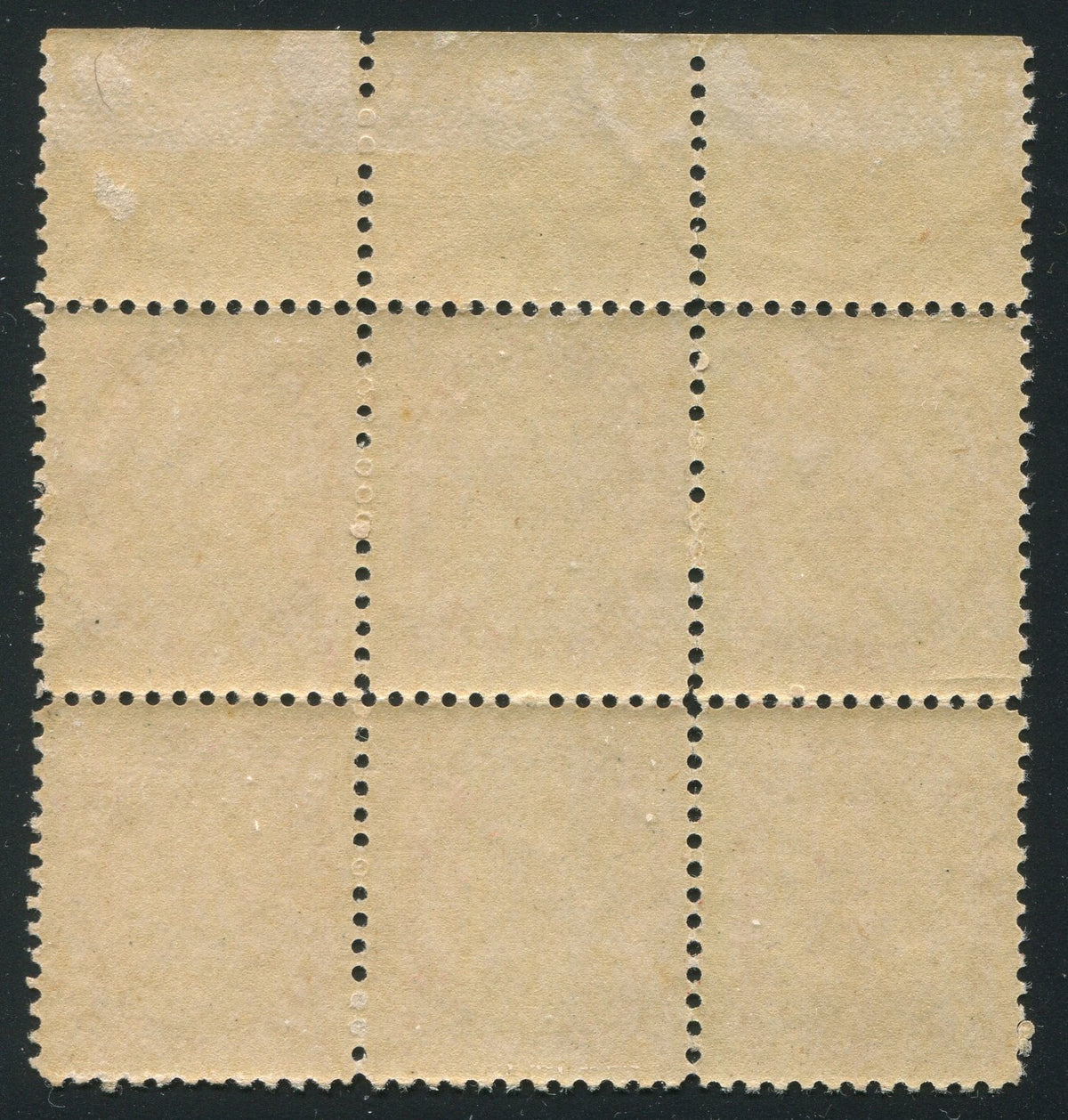0077CA2603 - Canada #77 Plate Block of 6