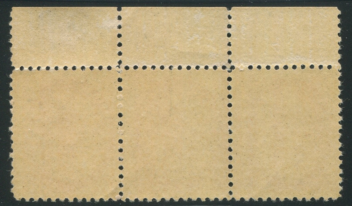0077CA2603 - Canada #77 Plate Strip of 3