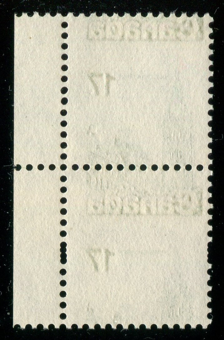0790CA2609 - Canada #790 - Mint Misperf Pair