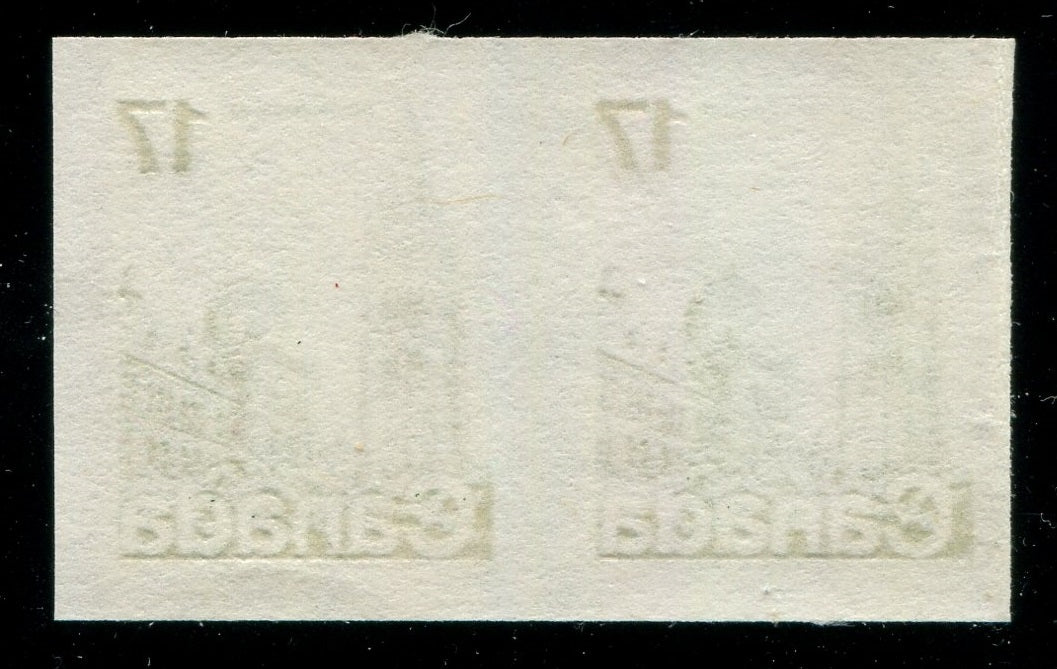 0806CA2609 - Canada #806a - Mint Imperf Pair