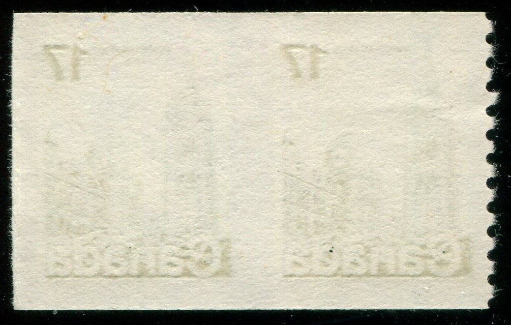 0806CA2609 - Canada #806a - Mint Imperf Pair