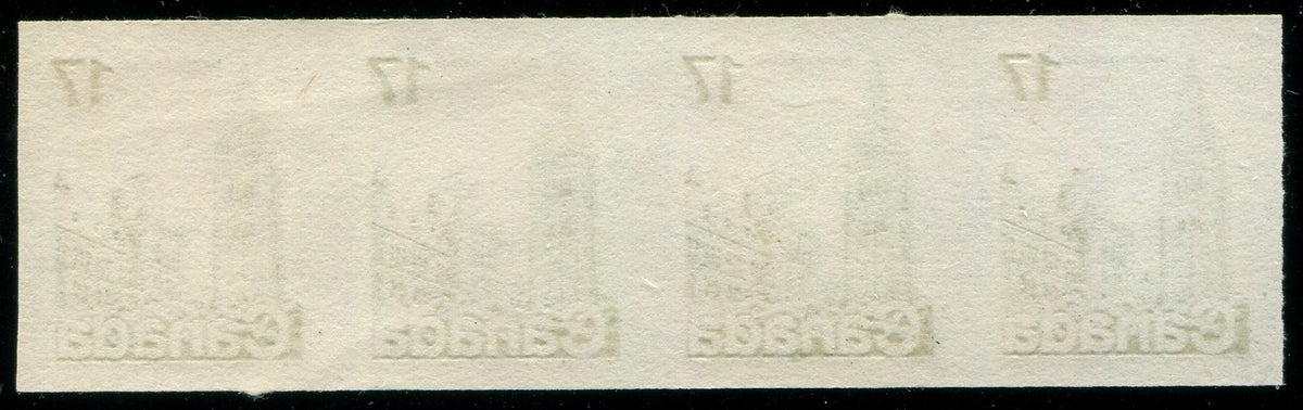 0806CA2609 - Canada #806a - Mint Imperf Strip of 4