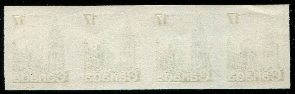0806CA2609 - Canada #806a - Mint Imperf Strip of 4