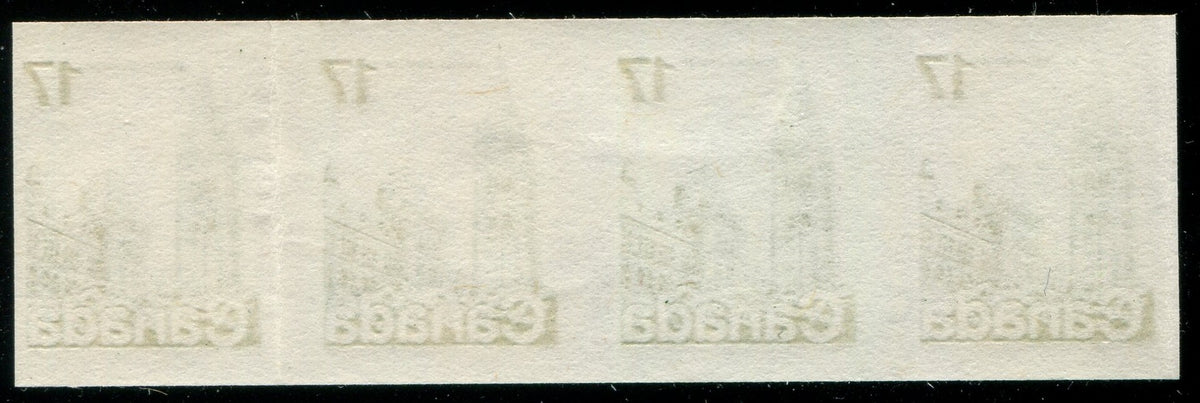0806CA2609 - Canada #806a - Mint Imperf Strip of 4