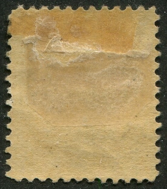 0080CA2508 - Canada #80