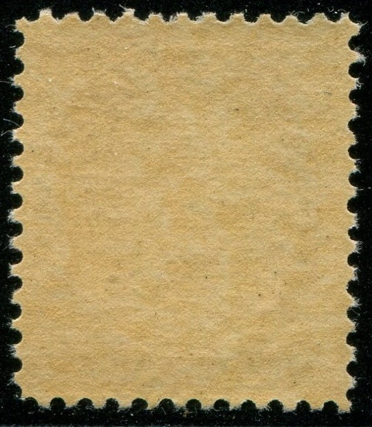 0080CA2508 - Canada #80