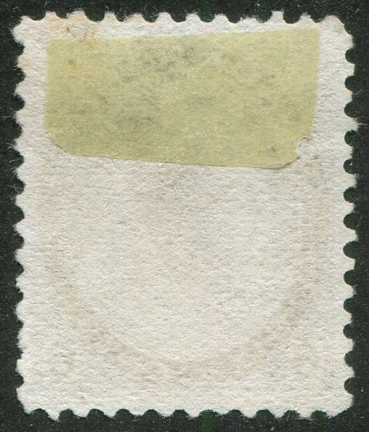 0080CA2509 - Canada #80