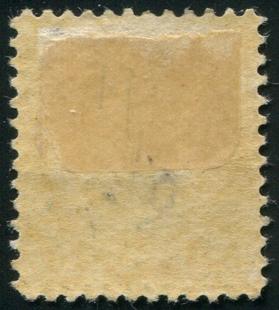 0080CA2603 - Canada #80