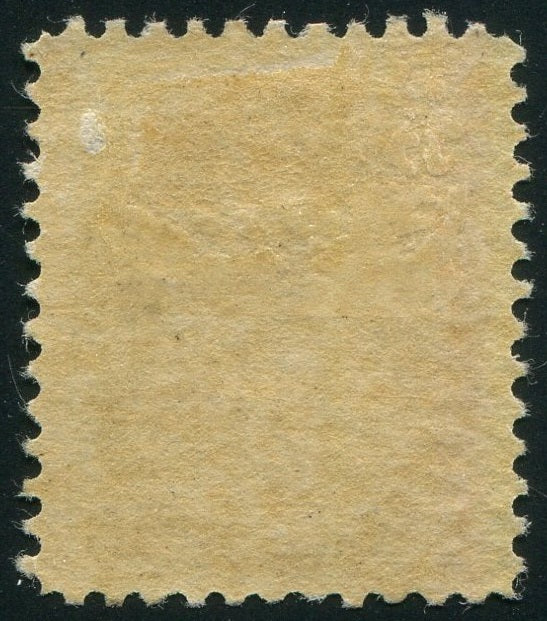 0080CA2603 - Canada #80