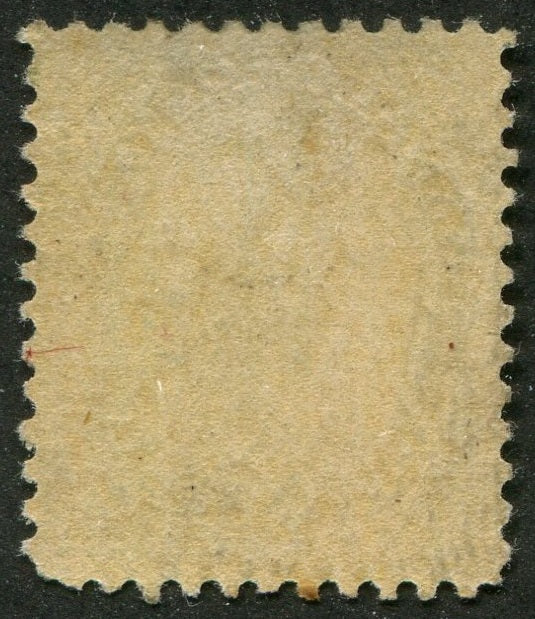 0081CA2508 - Canada #81