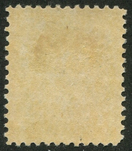 0081CA2509 - Canada #81