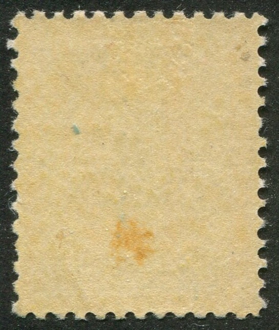 0081CA2511 - Canada #81