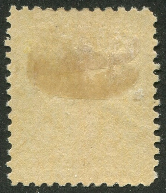 0081CA2603 - Canada #81