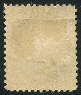 0081CA2607 - Canada #81