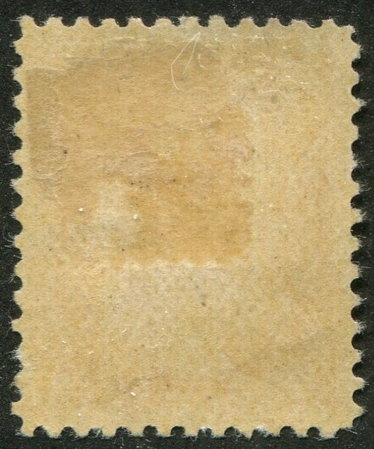 0082CA2508 - Canada #82