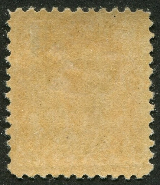 0082CA2508 - Canada #82