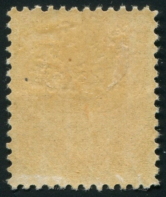 0082CA2603 - Canada #82