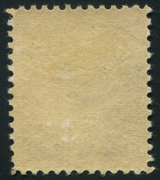 0083CA2603 - Canada #83