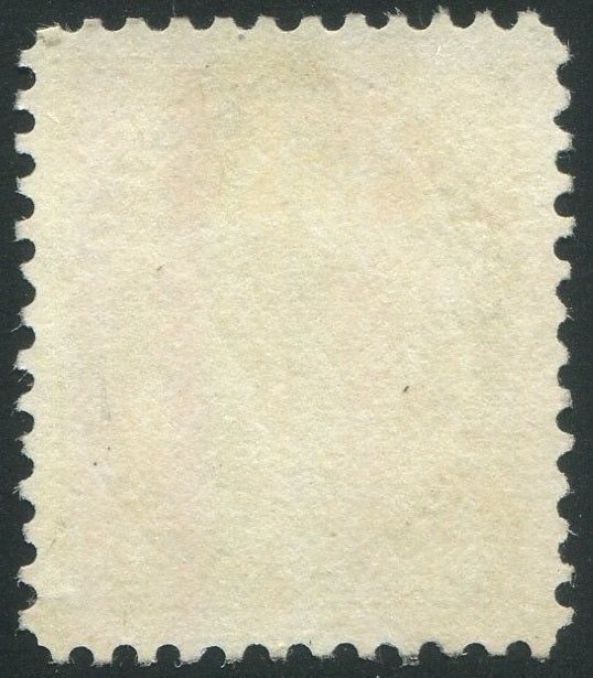 0084CA2506 - Canada #84