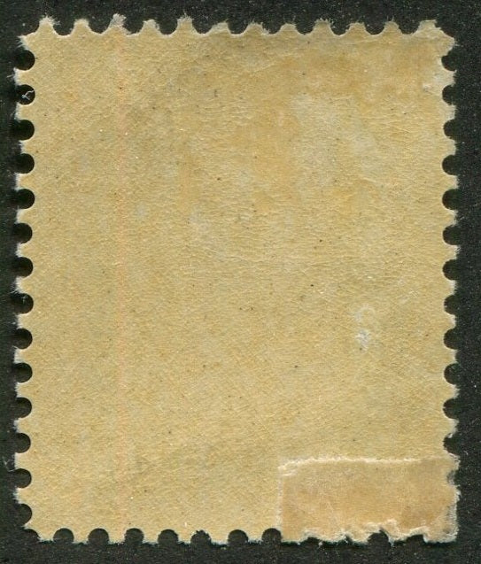 0084CA2508 - Canada #84