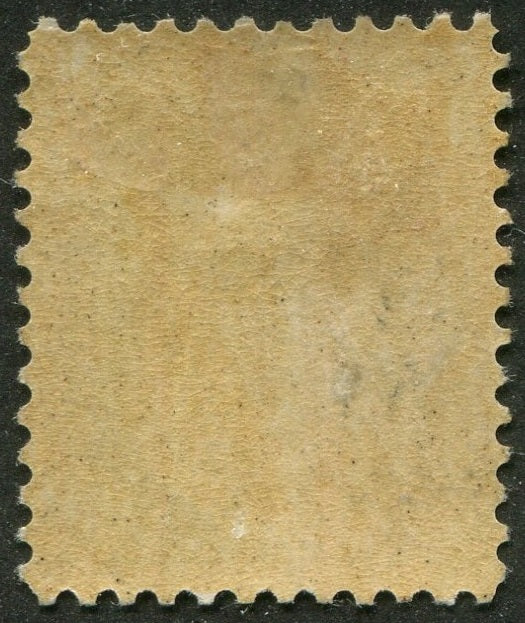 0084CA2511 - Canada #84