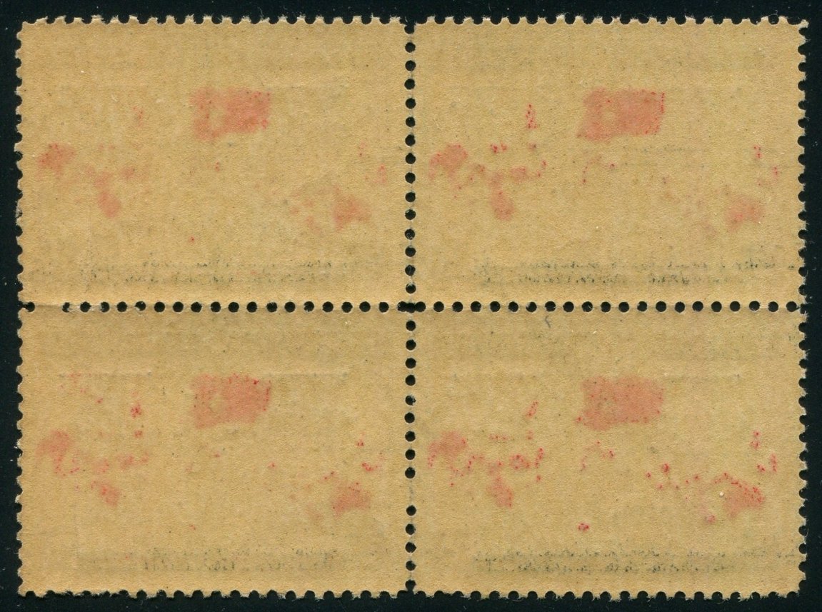 0085CA2601 - Canada #85 Block of 4