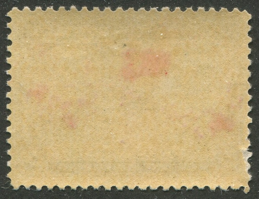 0085CA2603 - Canada #85