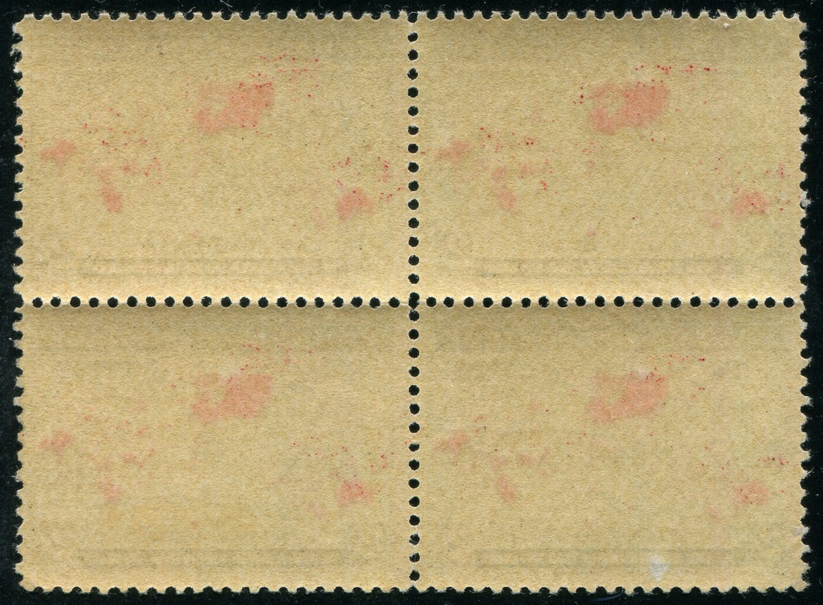 0086CA2601 - Canada #86 Block of 4