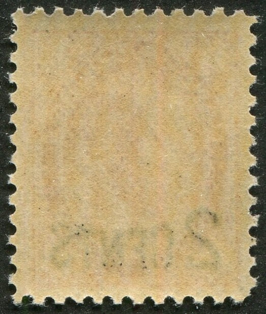 0087CA2502 - Canada #87