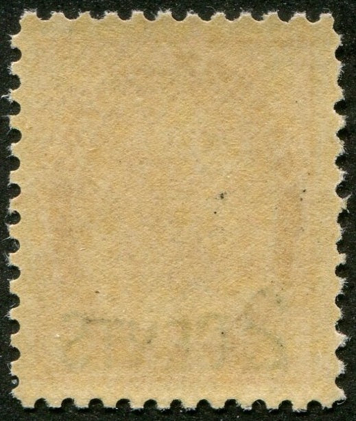 0087CA2604 - Canada #87