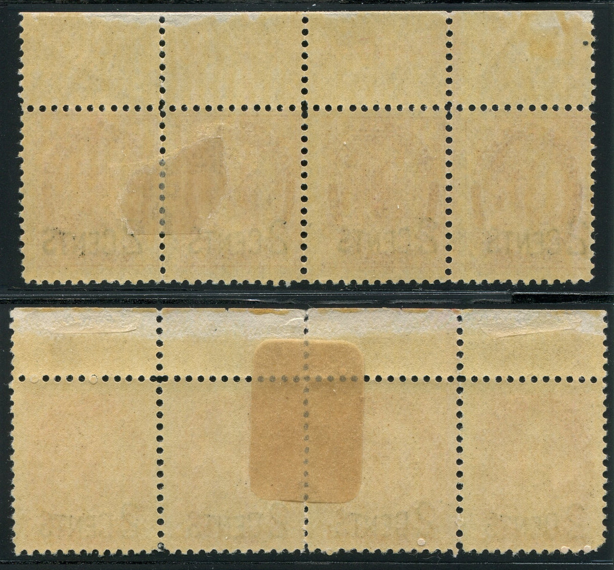 0087CA2603 - Canada #87, 88 Plate Strips of 4