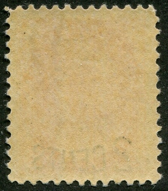 0088CA2604 - Canada #88