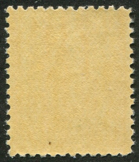 0089CA2511 - Canada #89