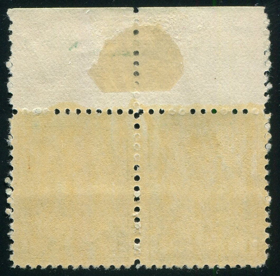 0089CA2608 - Canada #89 Plate Pair