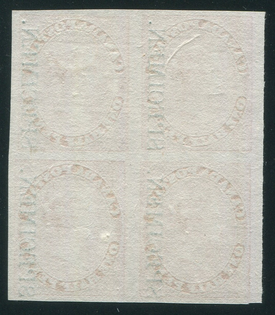0008CA2509 - Canada #8Pi - Plate Proof Block of 4