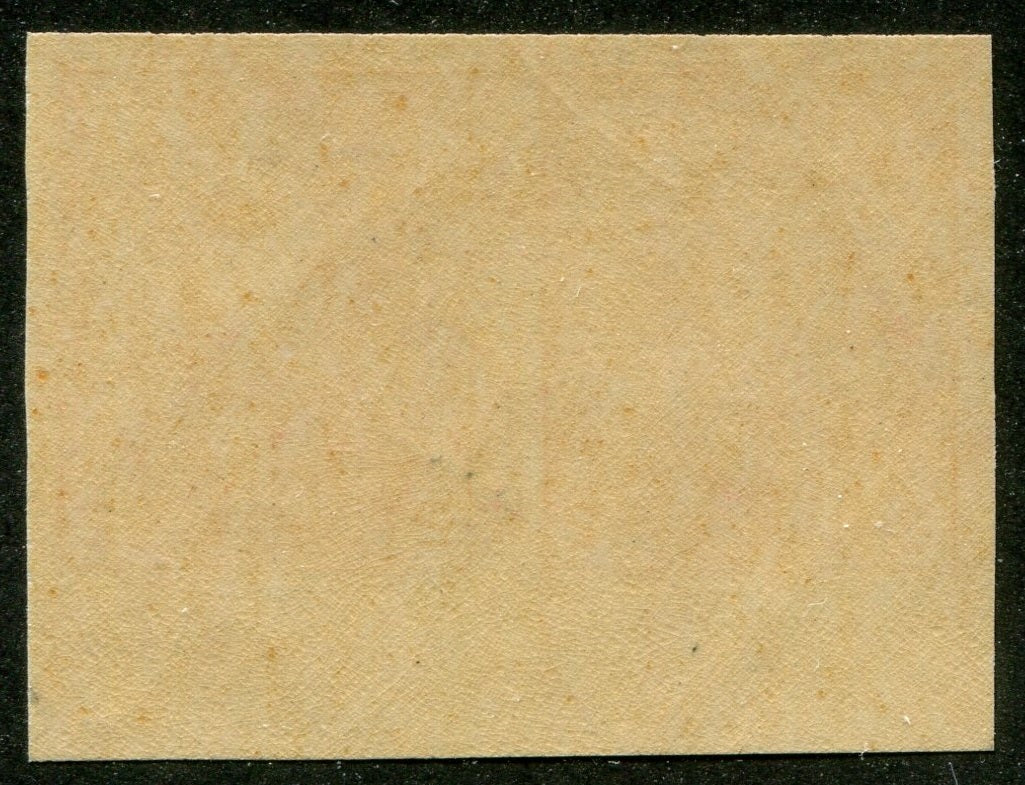 0090CA2511 - Canada #90A Imperf Pair