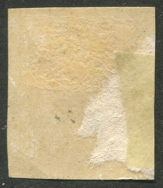 0090CA2603 - Canada #90A Imperf Single