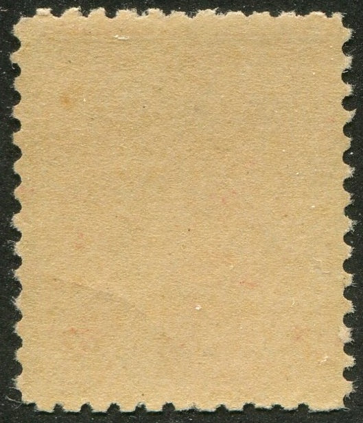 0090CA2511 - Canada #90