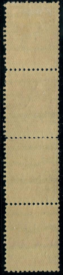 0090CA2601 - Canada #90xxxi Mint Experimental Coil Vertical Strip of 4