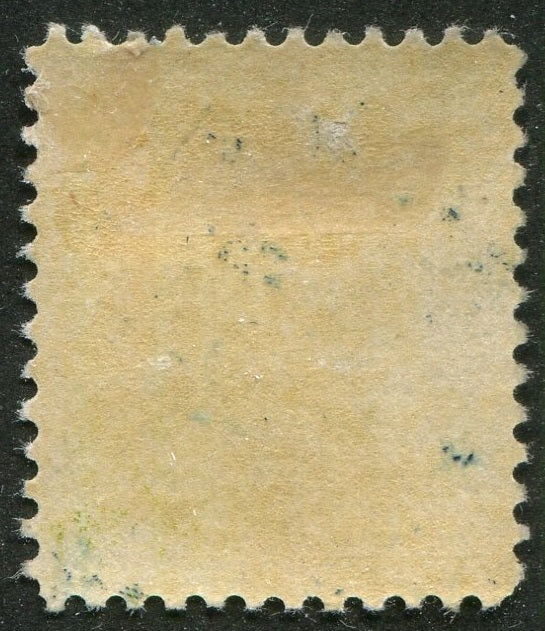 0092CA2502 - Canada #92