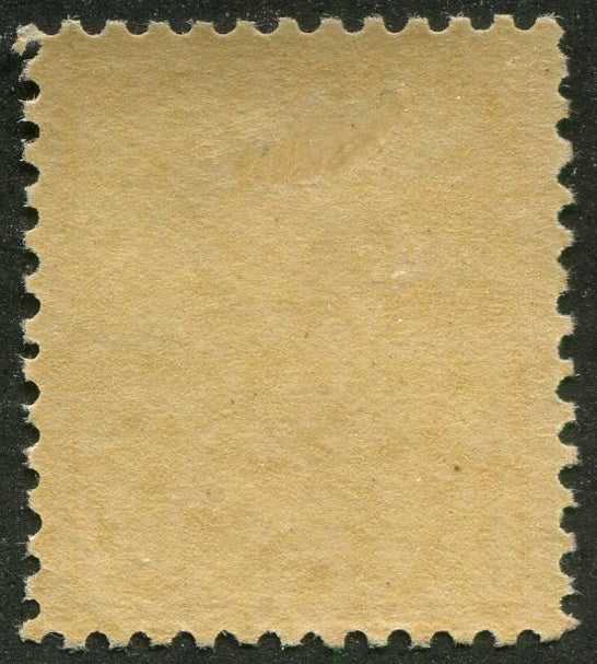 0092CA2511 - Canada #92