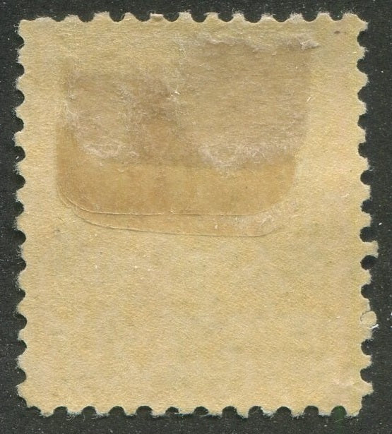 0092CA2603 - Canada #92