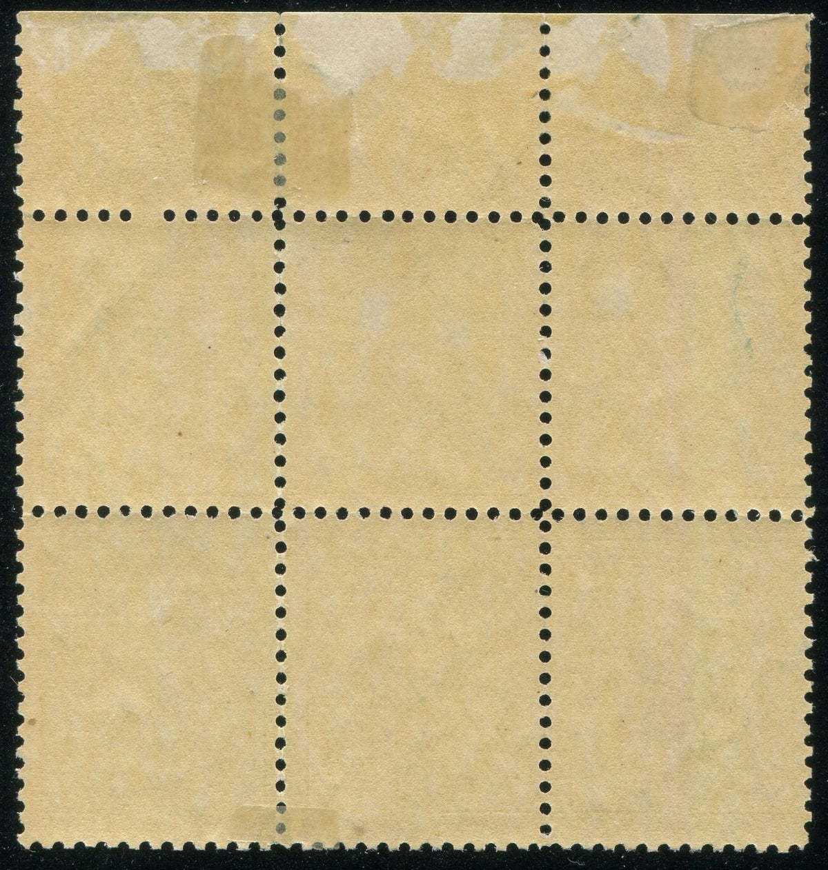 0092CA2603 - Canada #92 Plate Block of 6