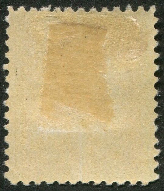 0093CA2508 - Canada #93