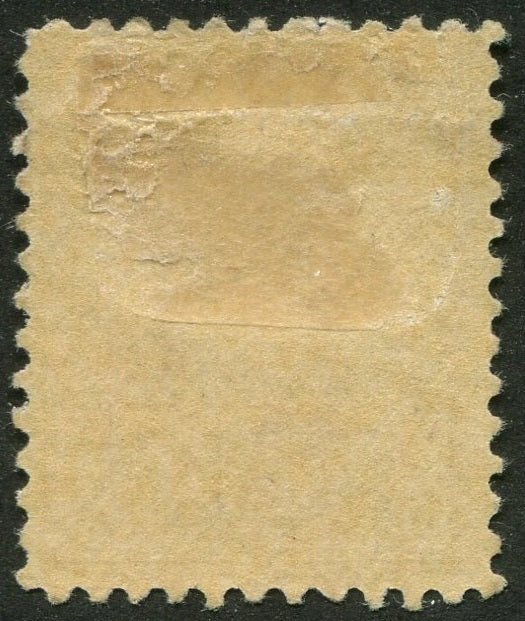 0093CA2508 - Canada #93