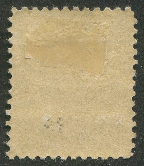 0093CA2603 - Canada #93