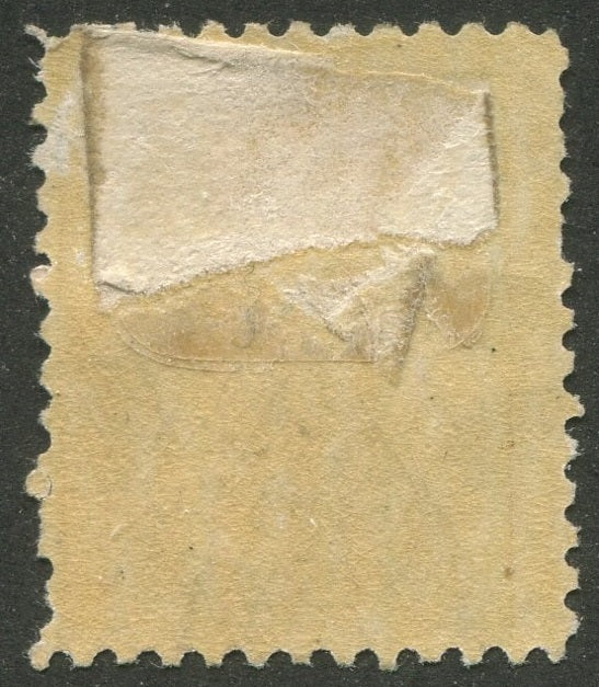 0093CA2603 - Canada #93