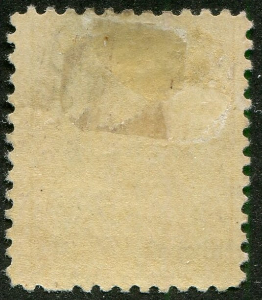 0093CA2604 - Canada #93